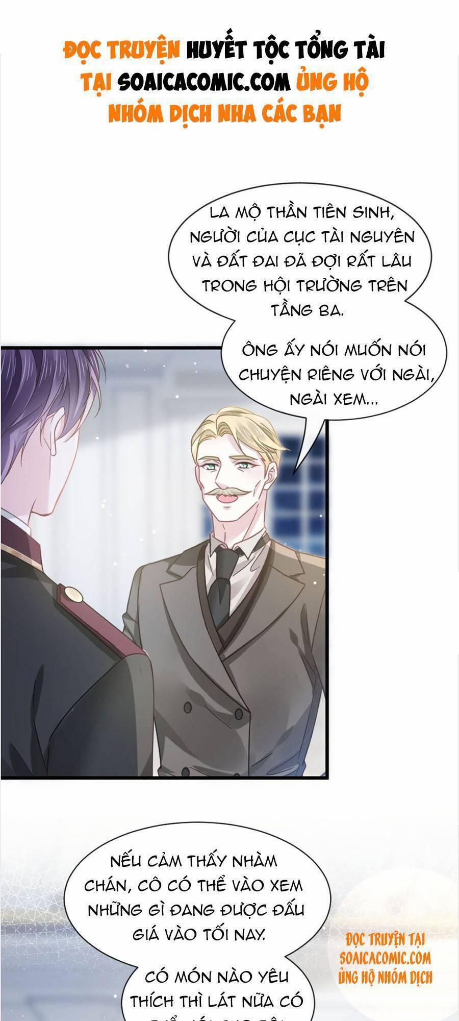 Trọng Sinh Trở Thành Món Tráng Miệng Của Tổng Tài Ma Cà Rồng 41 trang 1