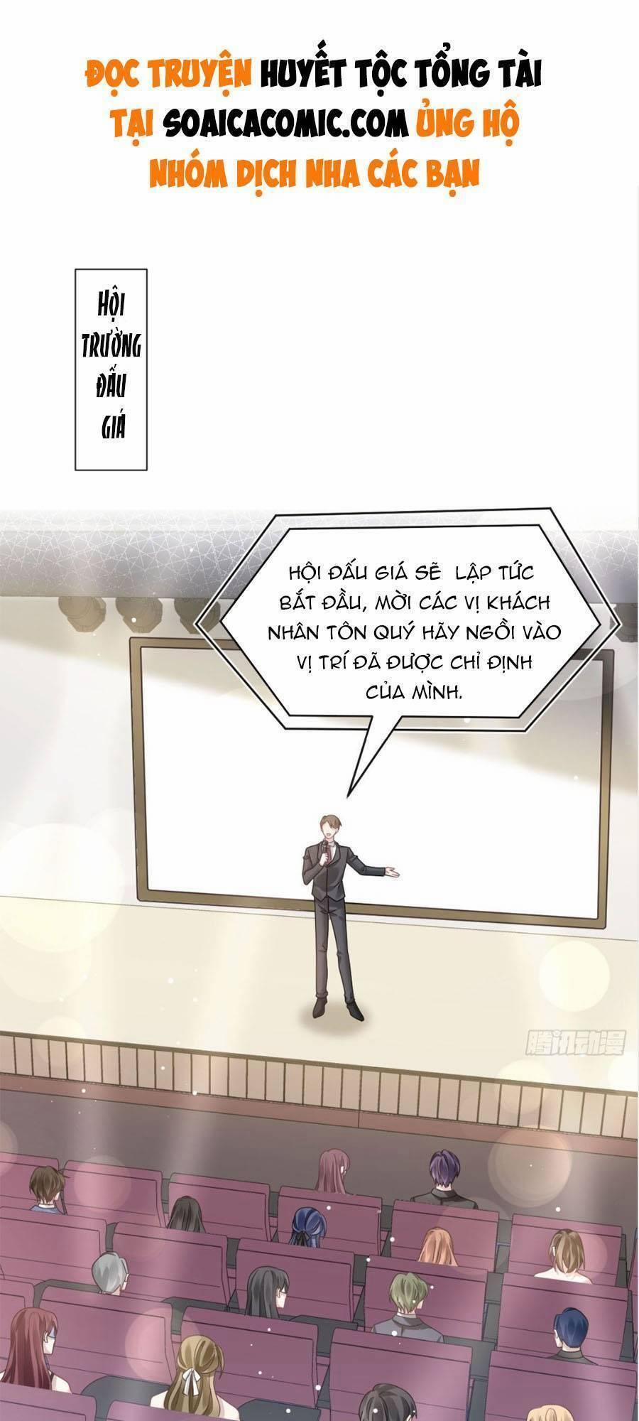 Trọng Sinh Trở Thành Món Tráng Miệng Của Tổng Tài Ma Cà Rồng 43.1 trang 1