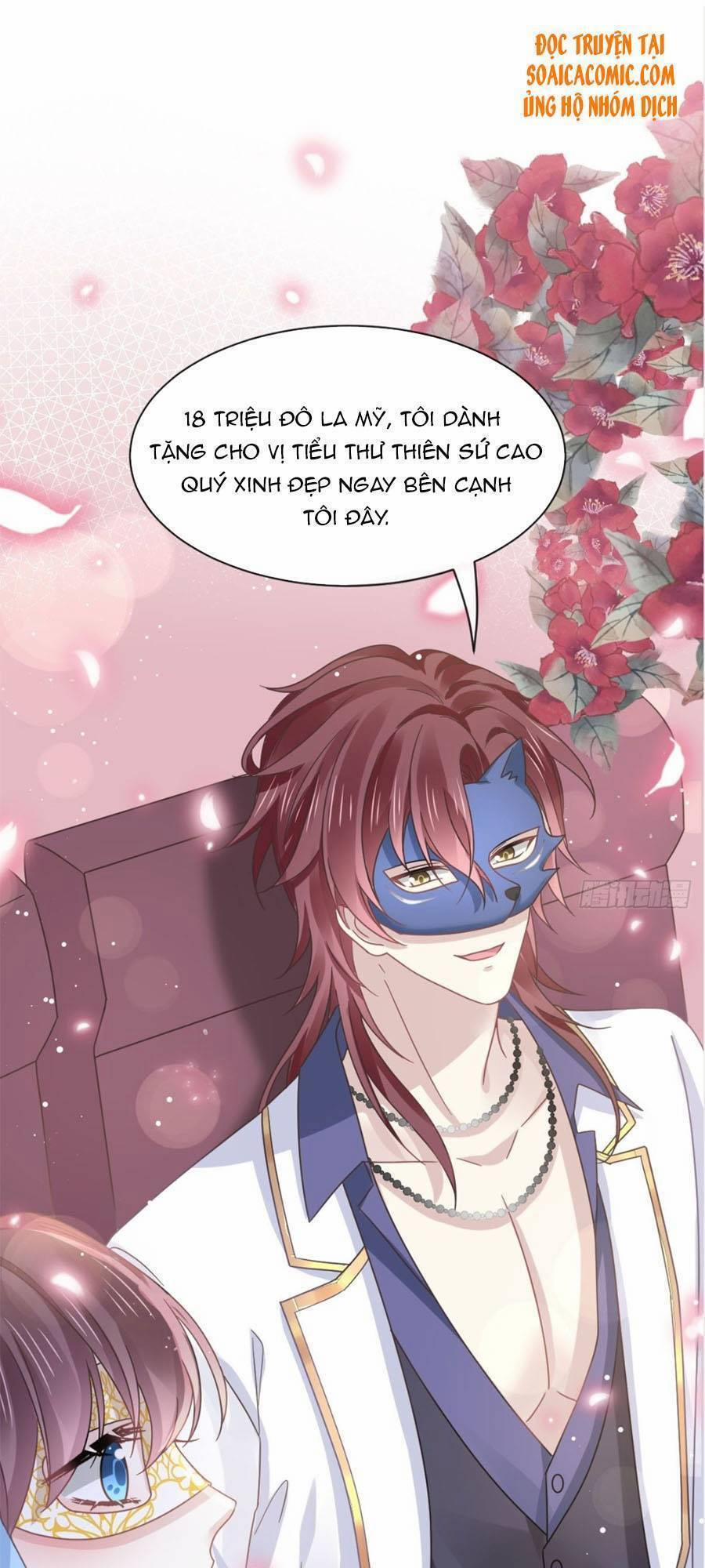 Trọng Sinh Trở Thành Món Tráng Miệng Của Tổng Tài Ma Cà Rồng 43.1 trang 14