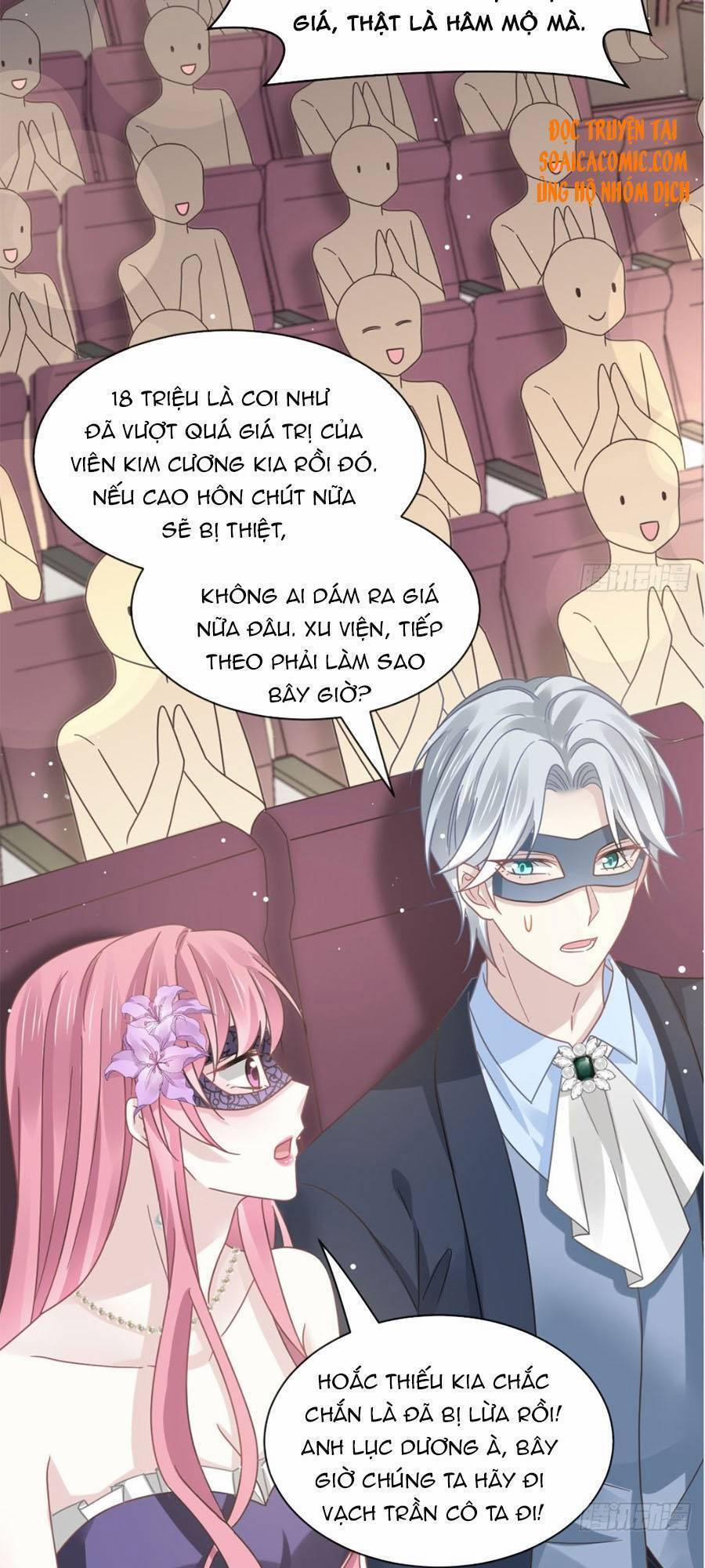 Trọng Sinh Trở Thành Món Tráng Miệng Của Tổng Tài Ma Cà Rồng 43.1 trang 16