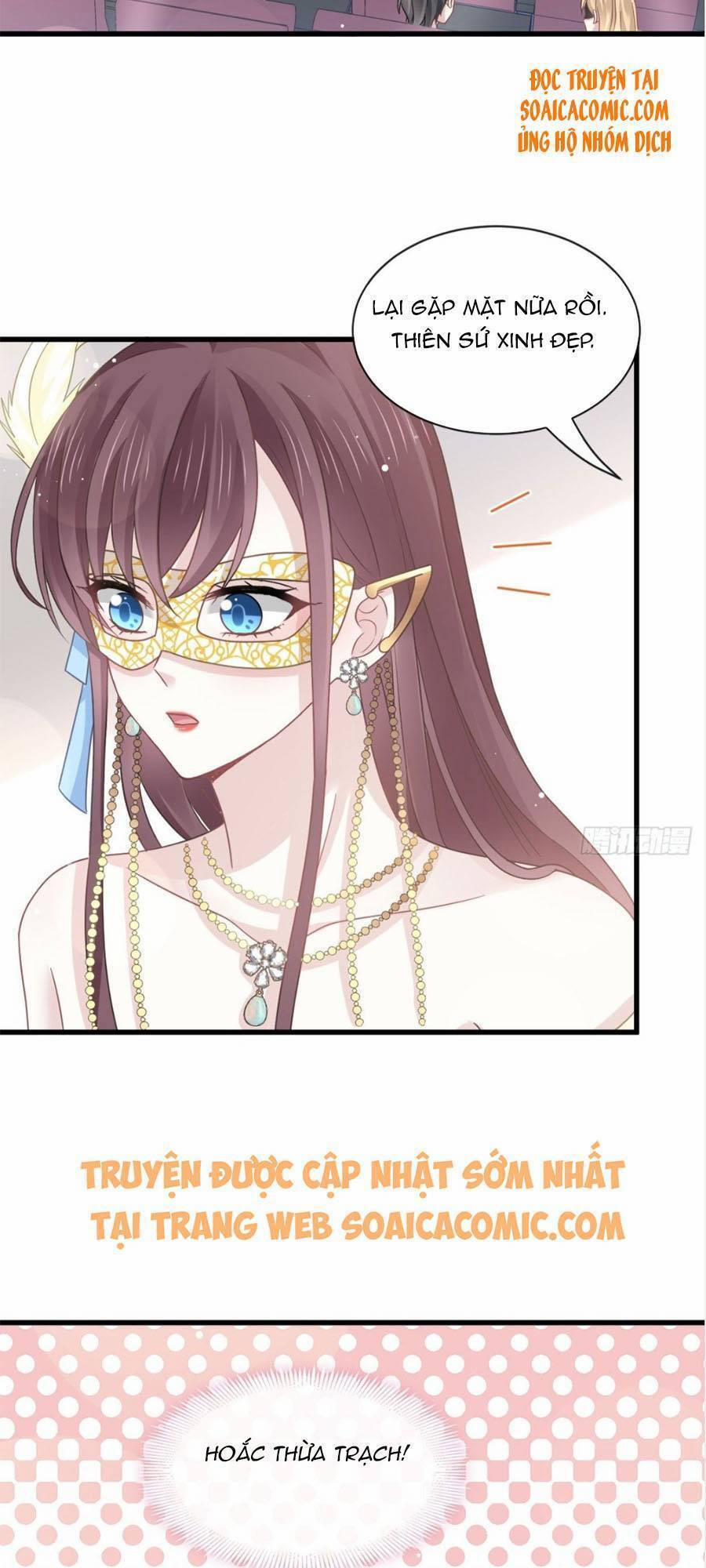 Trọng Sinh Trở Thành Món Tráng Miệng Của Tổng Tài Ma Cà Rồng 43.1 trang 2