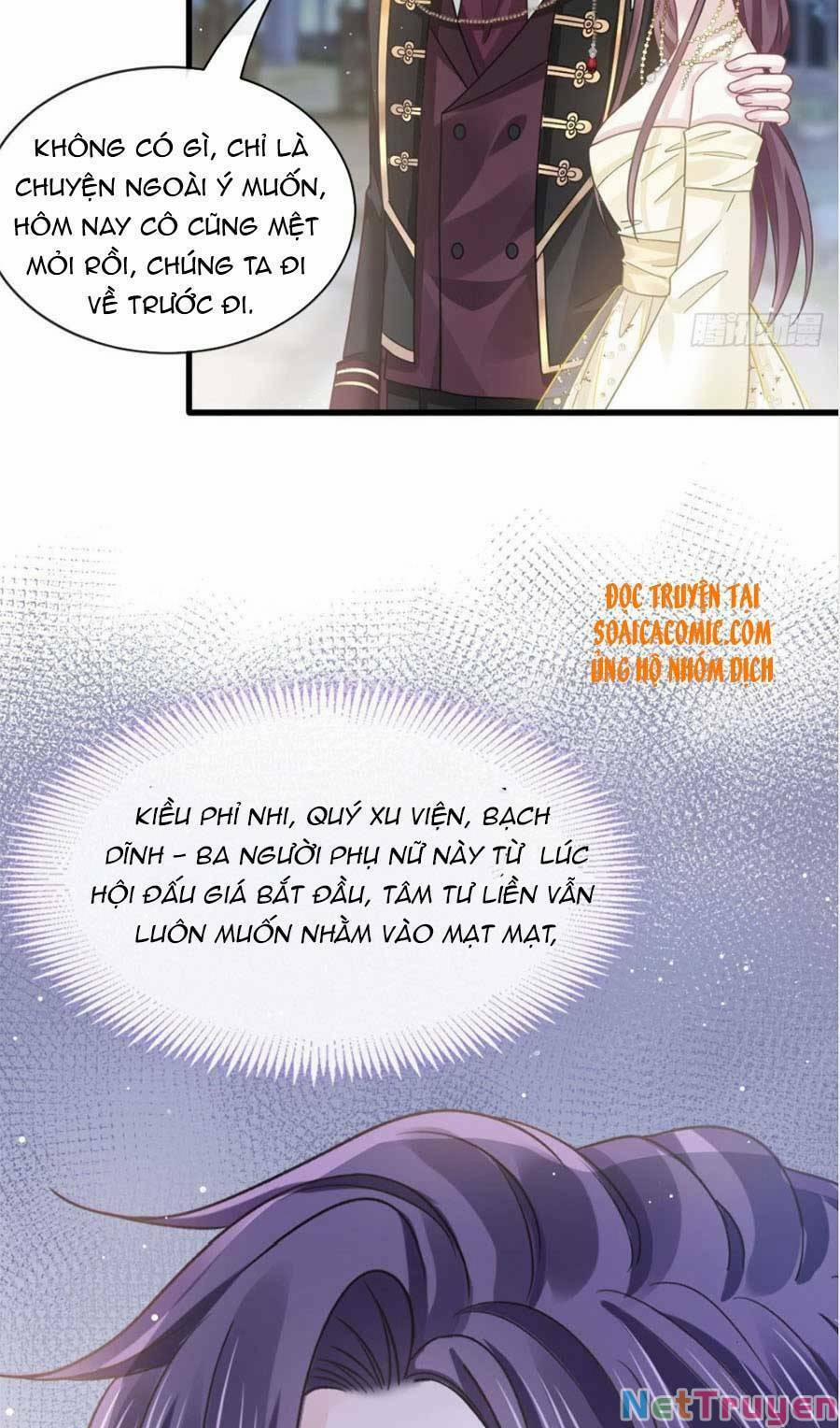 Trọng Sinh Trở Thành Món Tráng Miệng Của Tổng Tài Ma Cà Rồng 46 trang 5