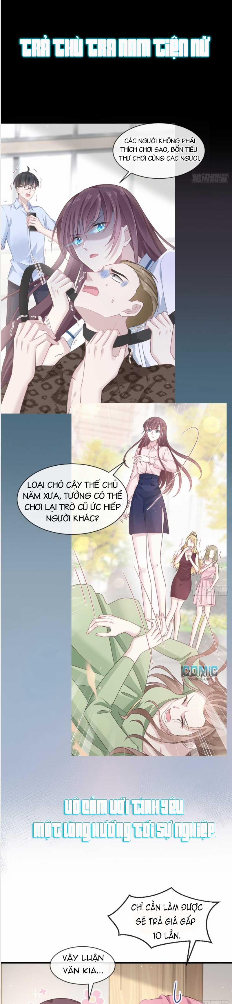 Trọng Sinh Trở Thành Phu Nhân Tổng Tài Huyết Tộc 0 trang 2