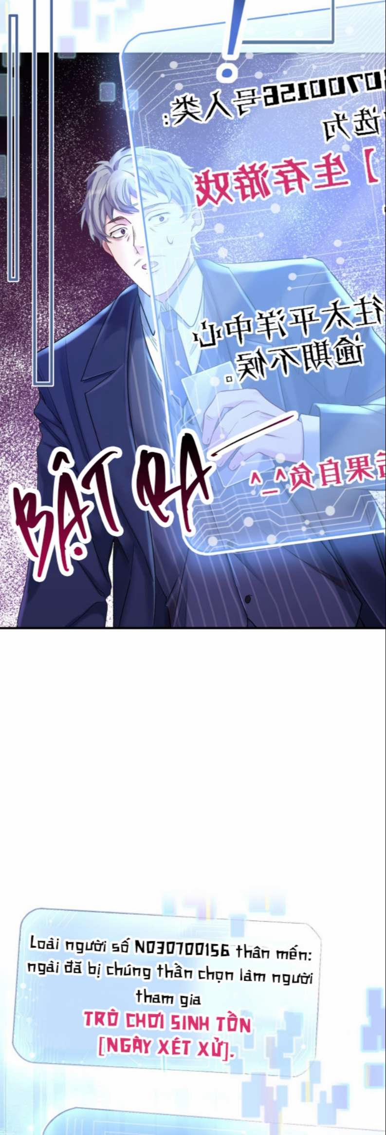 Trong Trò Chơi Diệt Thế Cùng Chủ Thần Yêu Đương 1 trang 3