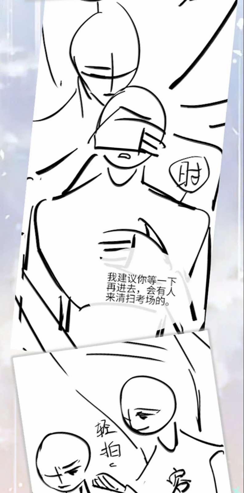 Trong Trò Chơi Diệt Thế Cùng Chủ Thần Yêu Đương 10 trang 45