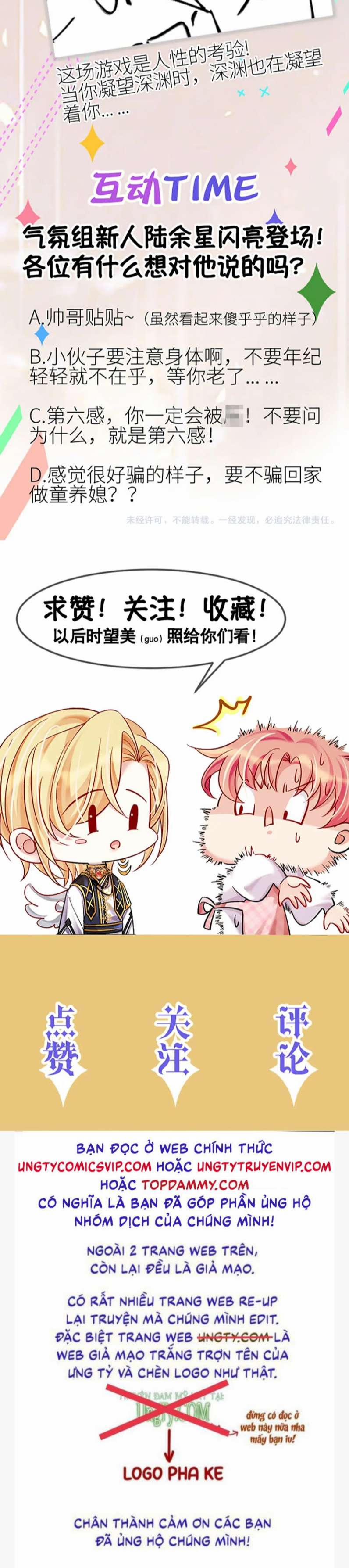 Trong Trò Chơi Diệt Thế Cùng Chủ Thần Yêu Đương 10 trang 46