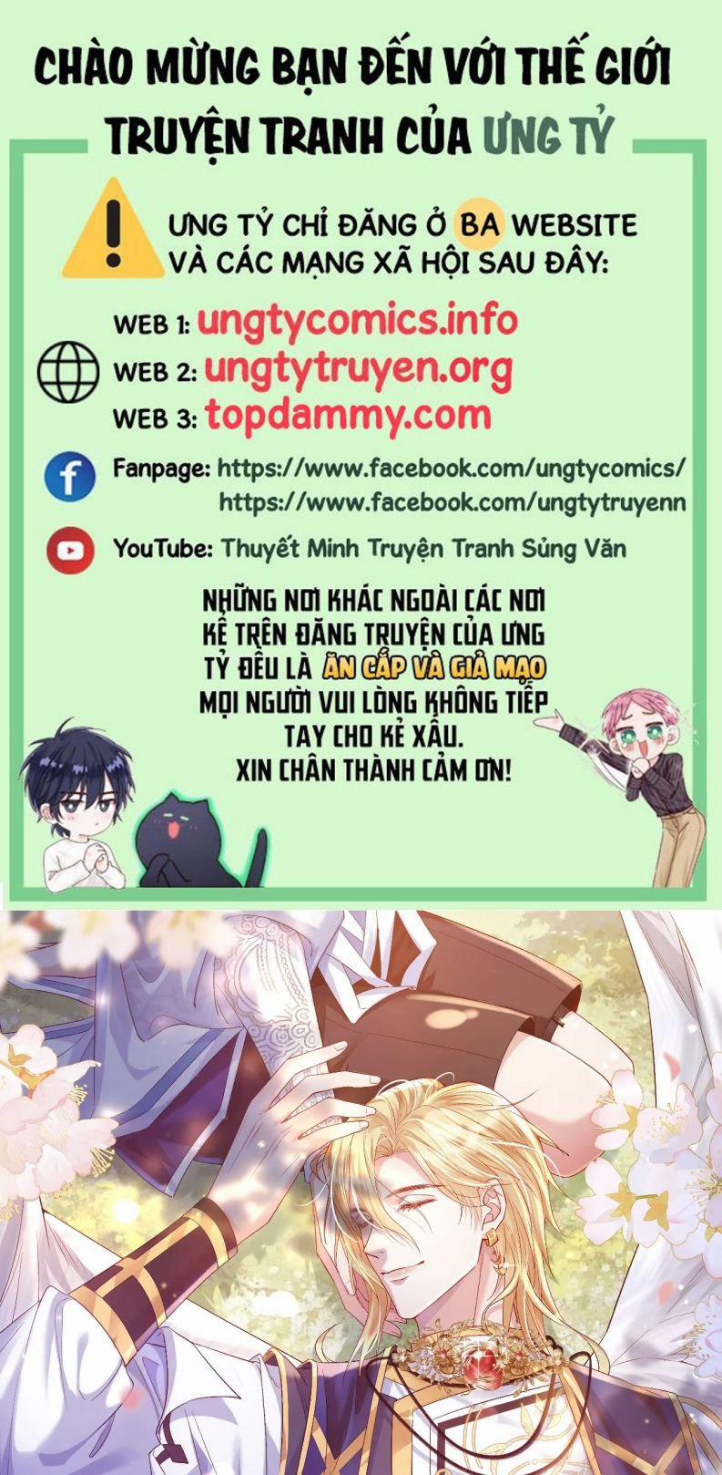 Trong Trò Chơi Diệt Thế Cùng Chủ Thần Yêu Đương 11 trang 0