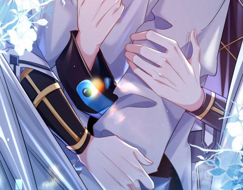 Trong Trò Chơi Diệt Thế Cùng Chủ Thần Yêu Đương 11 trang 31