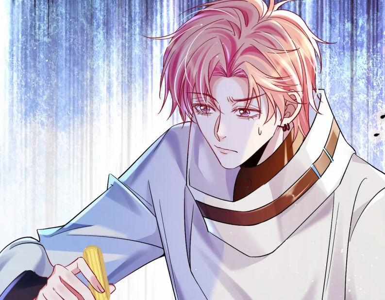 Trong Trò Chơi Diệt Thế Cùng Chủ Thần Yêu Đương 12 trang 27