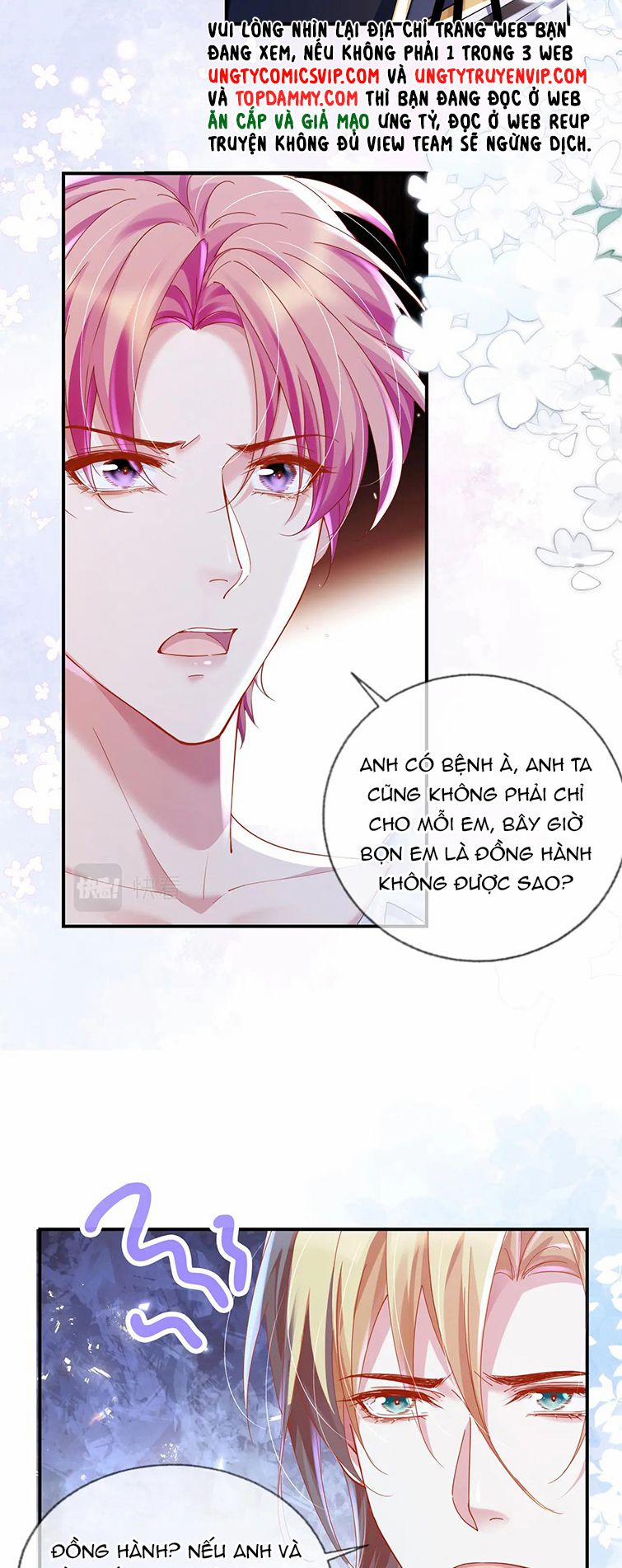 Trong Trò Chơi Diệt Thế Cùng Chủ Thần Yêu Đương 14 trang 13