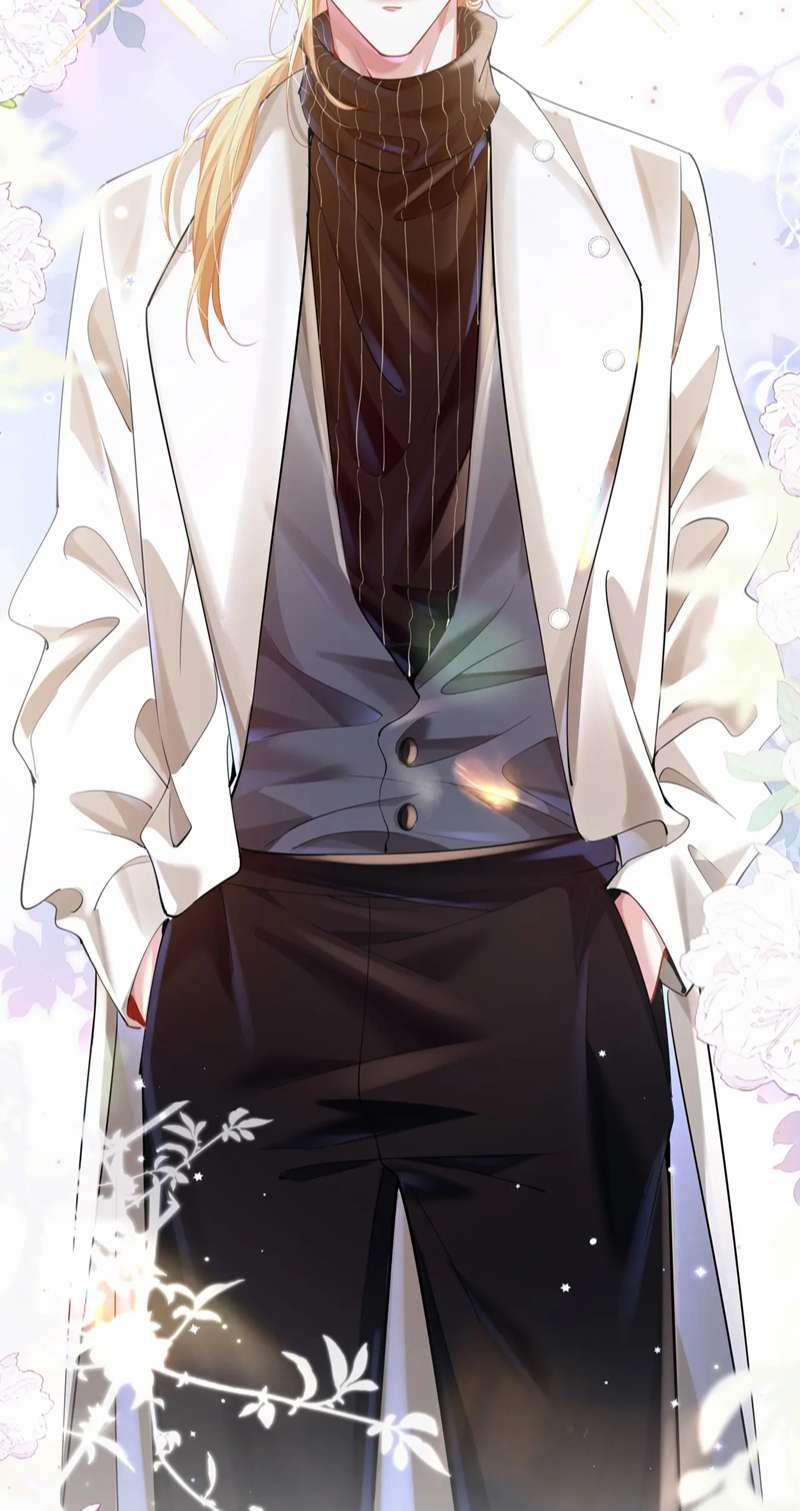 Trong Trò Chơi Diệt Thế Cùng Chủ Thần Yêu Đương 15 trang 26