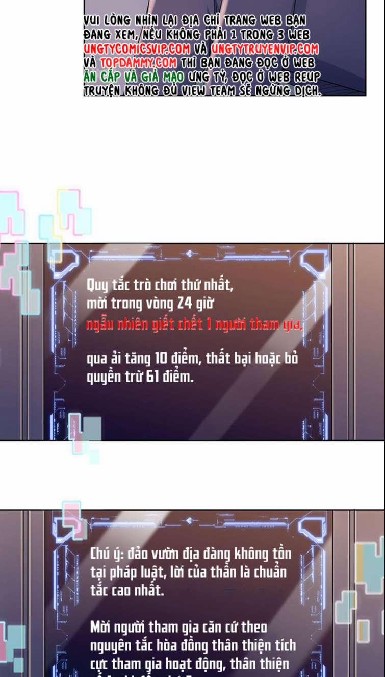 Trong Trò Chơi Diệt Thế Cùng Chủ Thần Yêu Đương 4 trang 23