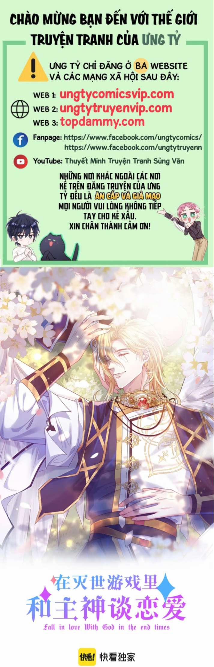 Trong Trò Chơi Diệt Thế Cùng Chủ Thần Yêu Đương 6 trang 0