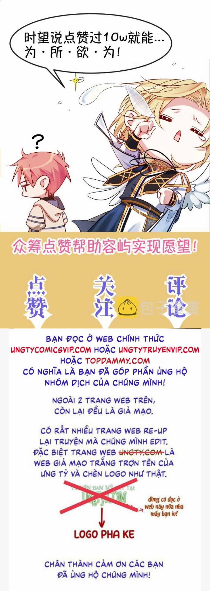 Trong Trò Chơi Diệt Thế Cùng Chủ Thần Yêu Đương 7 trang 26