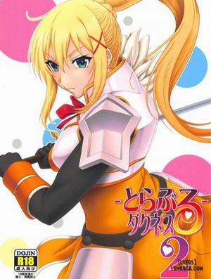 Đọc truyện tranh Trouble Darkness 2