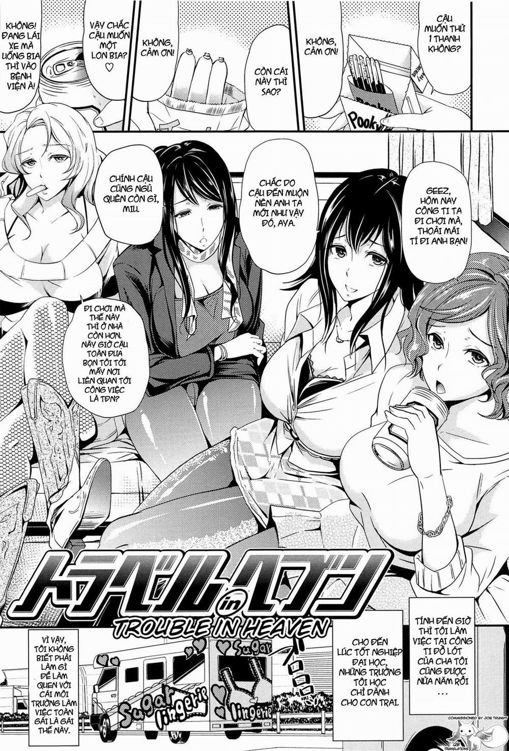 Trouble in Heaven Oneshot 0 Che như không che trang 0