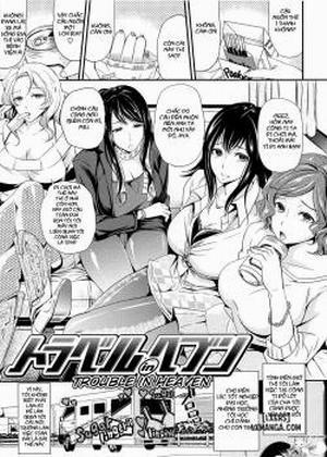 Đọc truyện tranh Trouble in Heaven