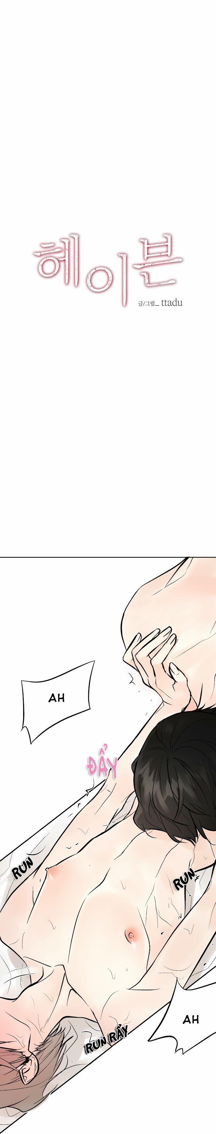 Trú Ẩn (Haven) 23 trang 1