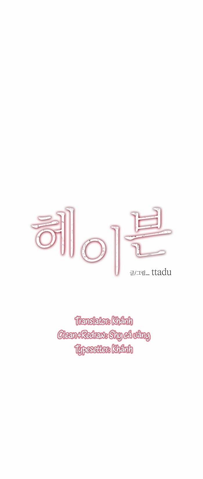 Trú Ẩn (Haven) 25 trang 0