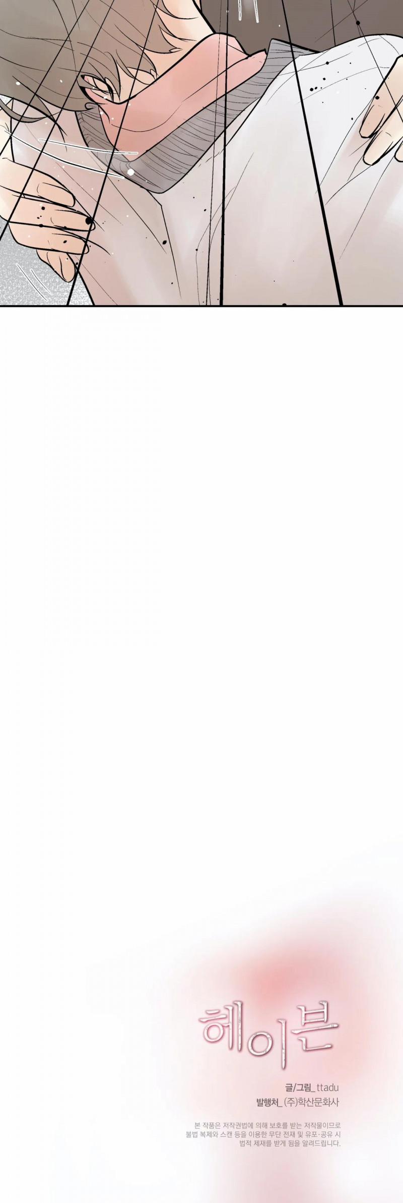 Trú Ẩn (Haven) 27.5 trang 11