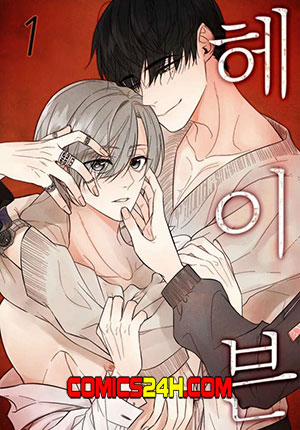 Đọc truyện tranh Trú Ẩn (Haven)