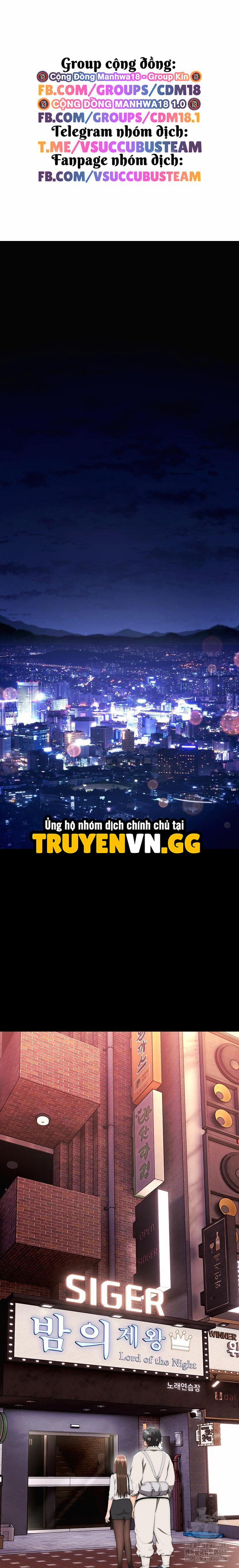 Trụ Cột Của Làng, Nàng Nào Cũng Đổ 10 trang 1