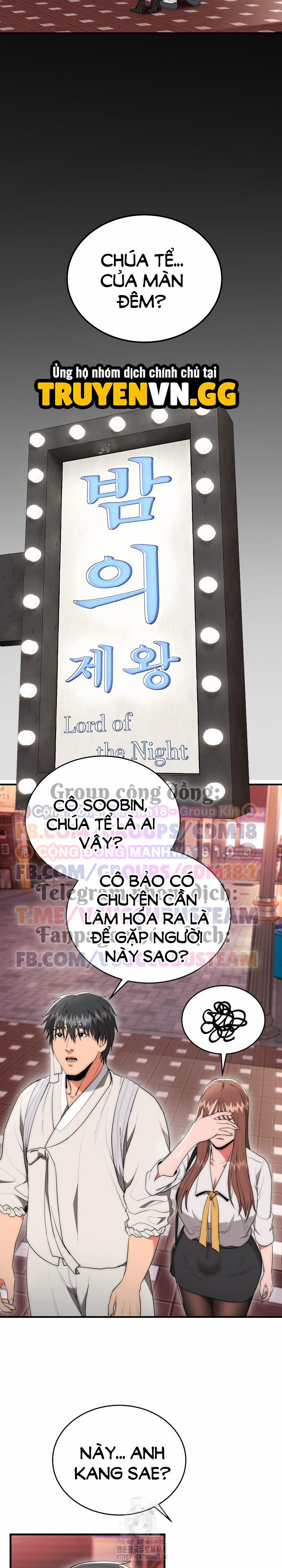 Trụ Cột Của Làng, Nàng Nào Cũng Đổ 10 trang 2