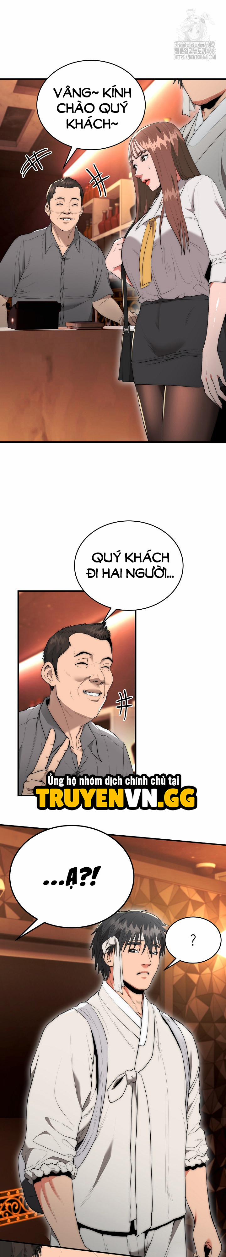 Trụ Cột Của Làng, Nàng Nào Cũng Đổ 10 trang 5