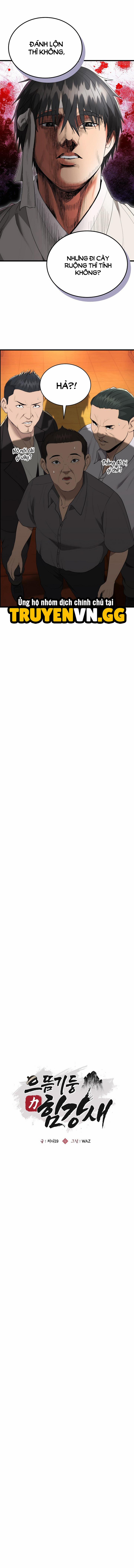 Trụ Cột Của Làng, Nàng Nào Cũng Đổ 11 trang 6