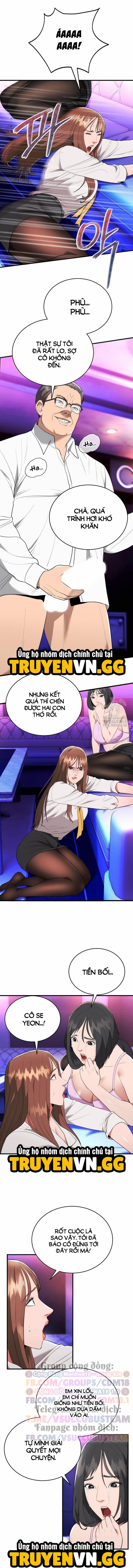 Trụ Cột Của Làng, Nàng Nào Cũng Đổ 11 trang 7