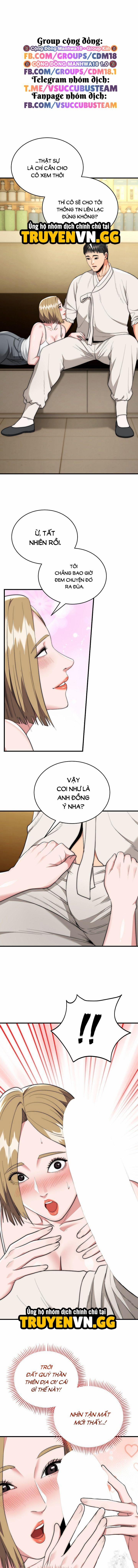 Trụ Cột Của Làng, Nàng Nào Cũng Đổ 16 trang 1