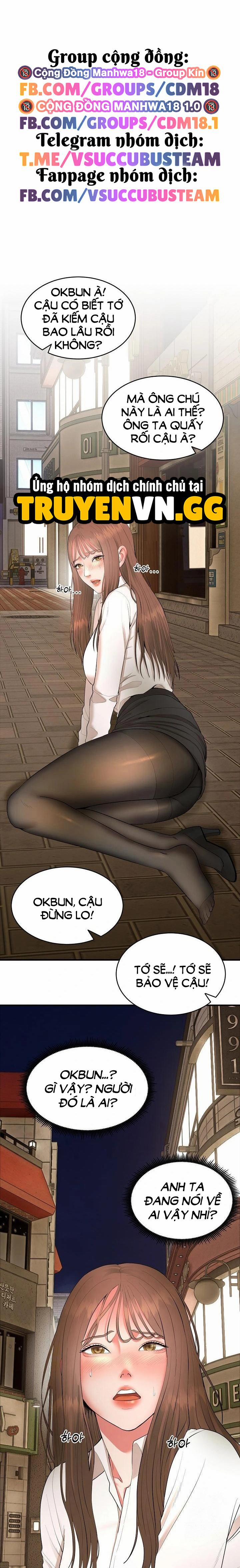 Trụ Cột Của Làng, Nàng Nào Cũng Đổ 2 trang 1