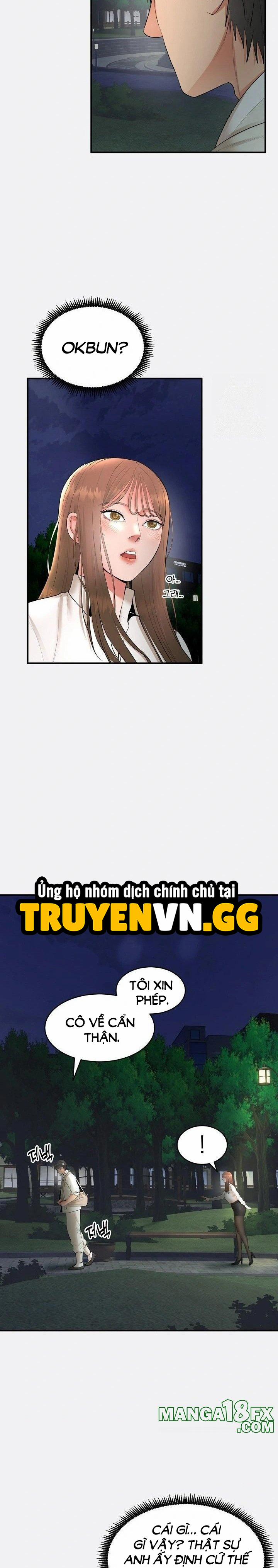 Trụ Cột Của Làng, Nàng Nào Cũng Đổ 2 trang 21