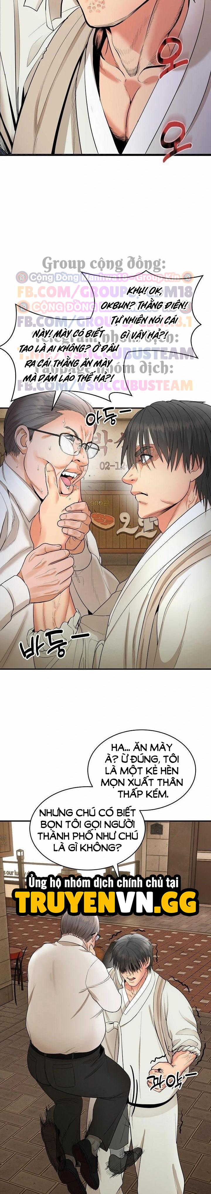 Trụ Cột Của Làng, Nàng Nào Cũng Đổ 2 trang 3