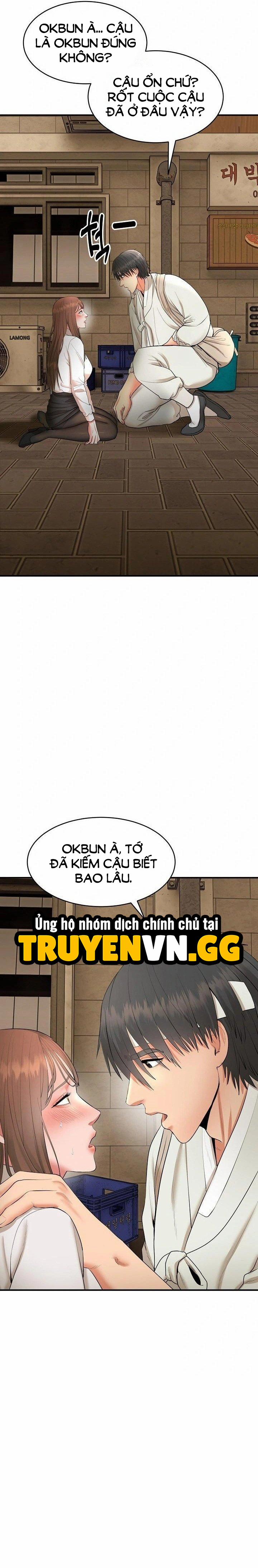 Trụ Cột Của Làng, Nàng Nào Cũng Đổ 2 trang 7