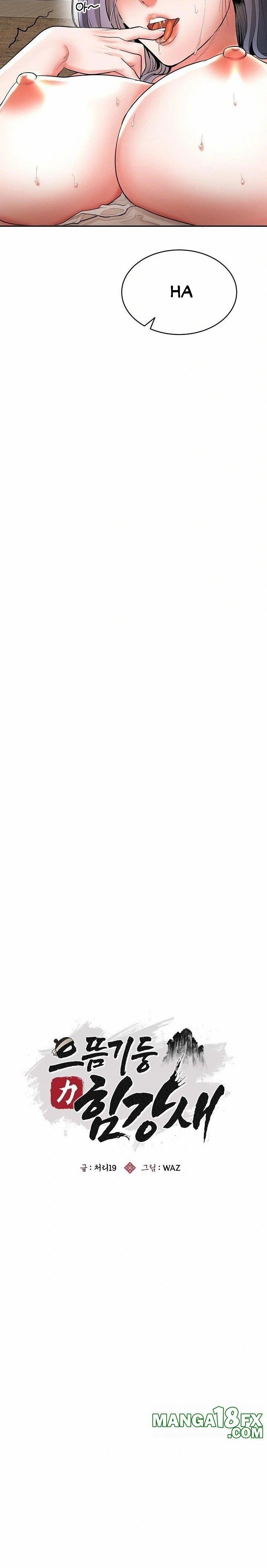 Trụ Cột Của Làng, Nàng Nào Cũng Đổ 4 trang 16