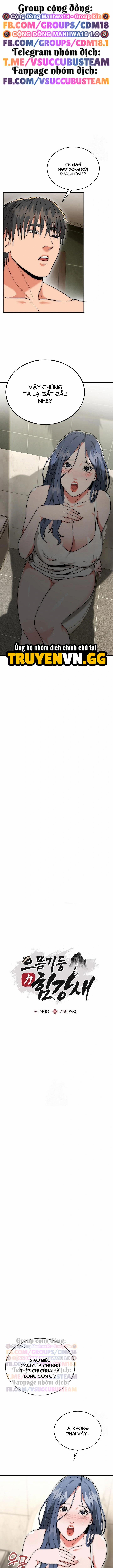 Trụ Cột Của Làng, Nàng Nào Cũng Đổ 8 trang 1