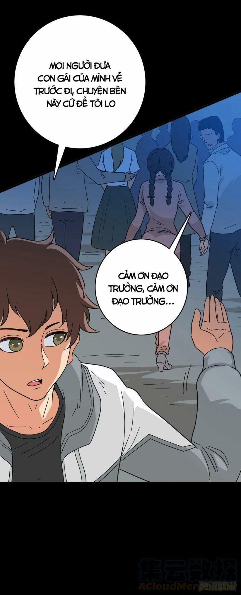 Tru Tà 117 trang 17