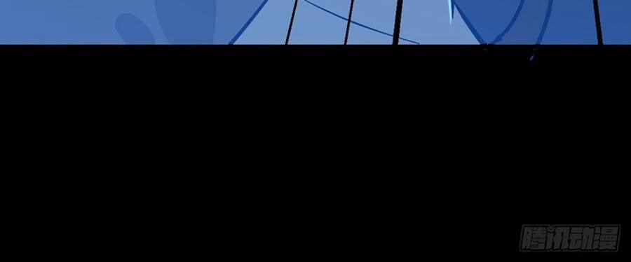 Tru Tà 136 trang 49