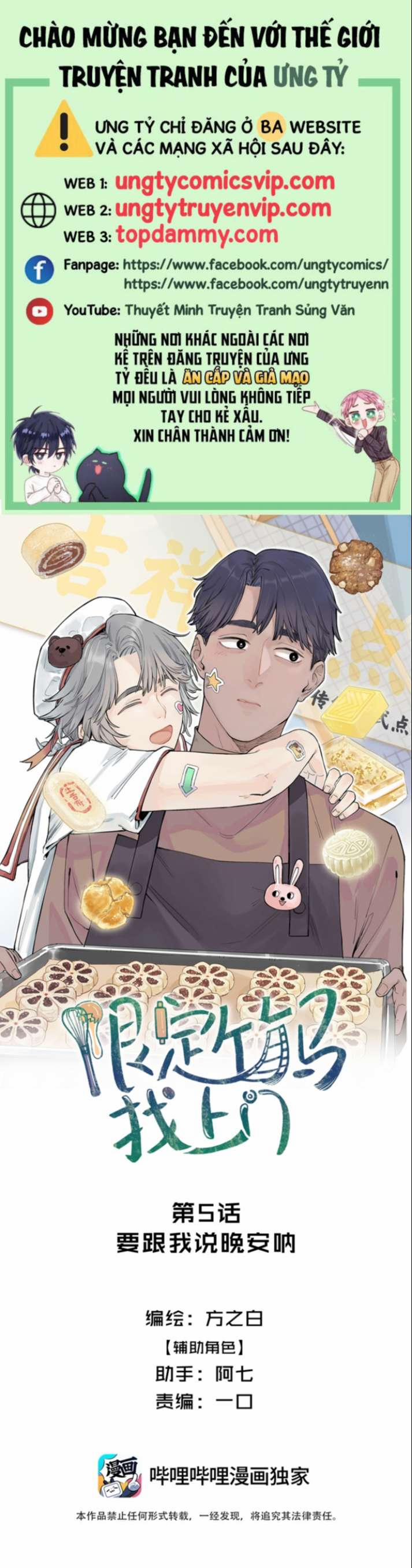 Trúc Mã Hạn Định Tìm Đến Cửa 5 trang 0