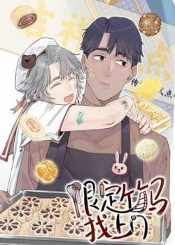 Đọc truyện tranh Trúc Mã Hạn Định Tìm Đến Cửa