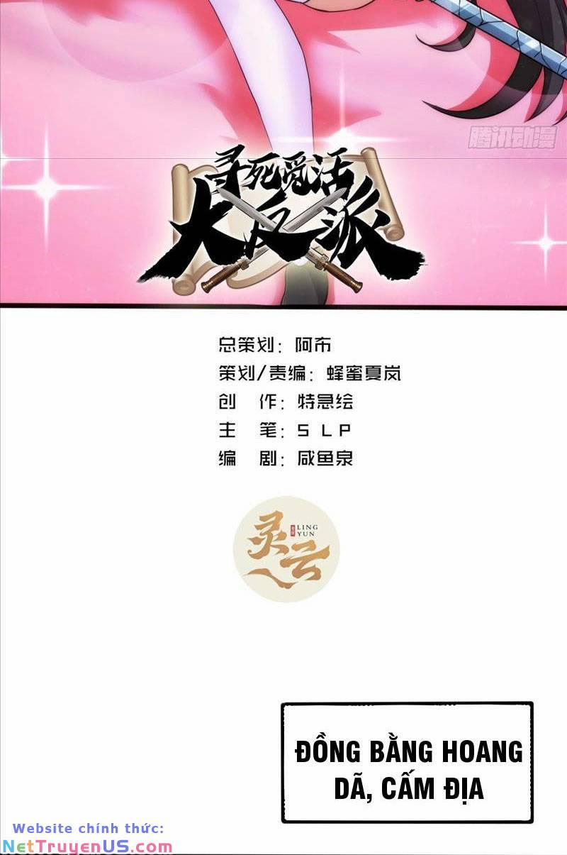 Trùm Phản Diện Muốn Tìm Chết! 13 trang 1