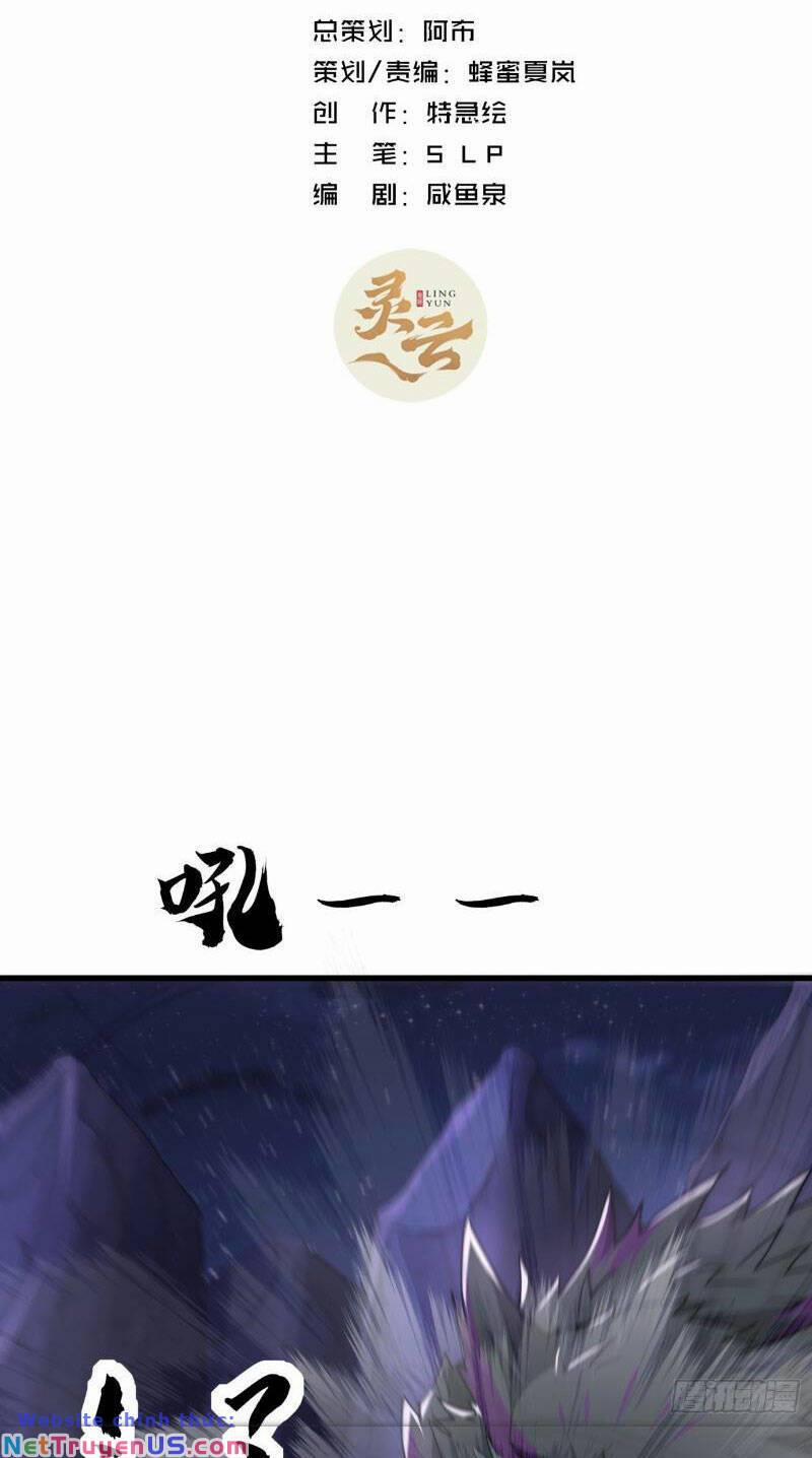 Trùm Phản Diện Muốn Tìm Chết! 16 trang 1