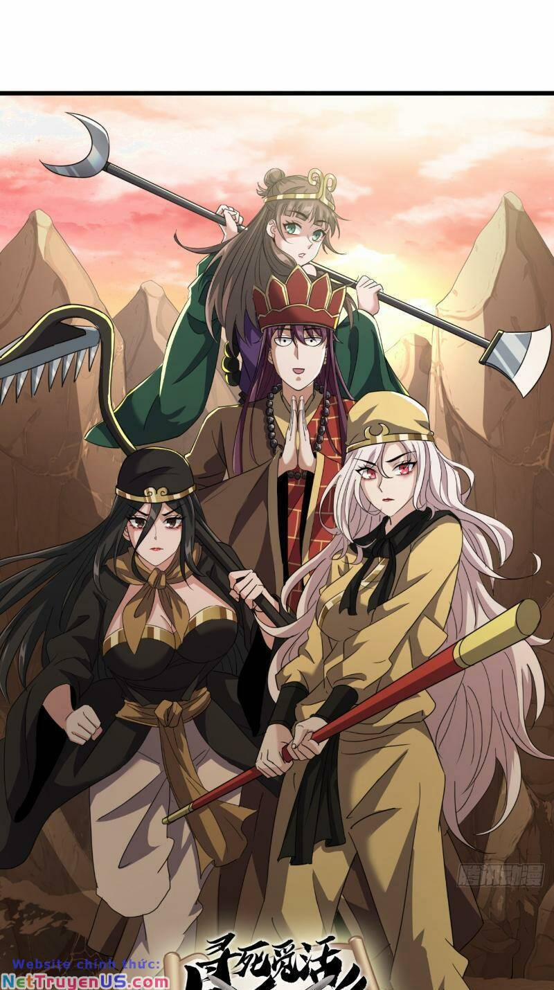 Trùm Phản Diện Muốn Tìm Chết! 19 trang 0