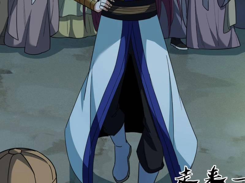 Trùm Phản Diện Muốn Tìm Chết! 23 trang 17