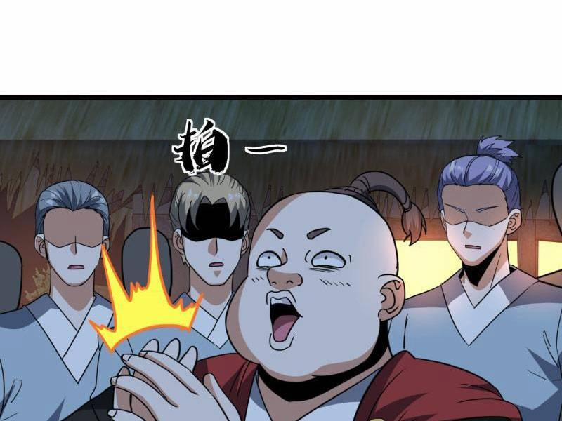 Trùm Phản Diện Muốn Tìm Chết! 23 trang 32