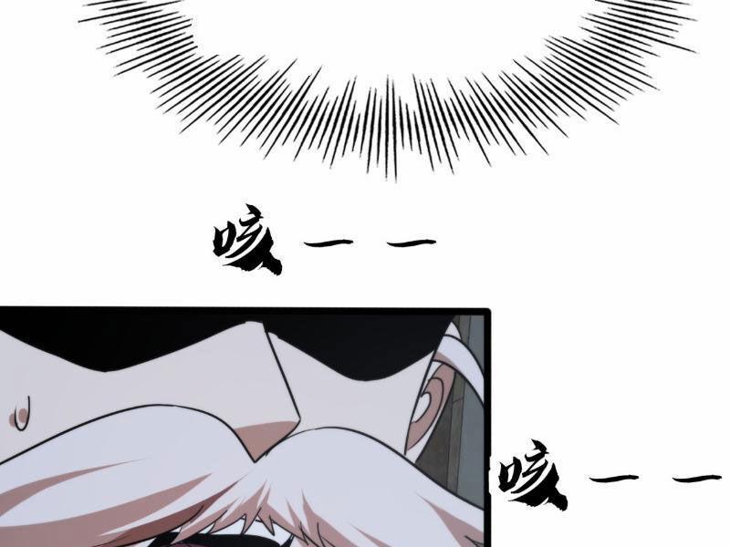 Trùm Phản Diện Muốn Tìm Chết! 26 trang 91