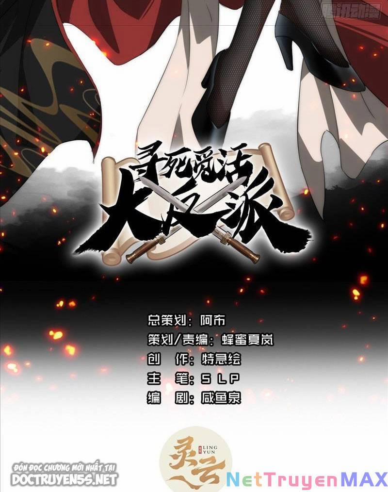 Trùm Phản Diện Muốn Tìm Chết! 3 trang 1