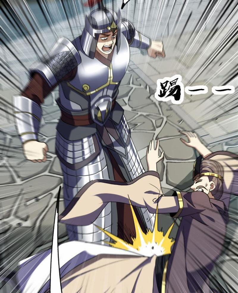 Trùm Phản Diện Muốn Tìm Chết! 32 trang 17