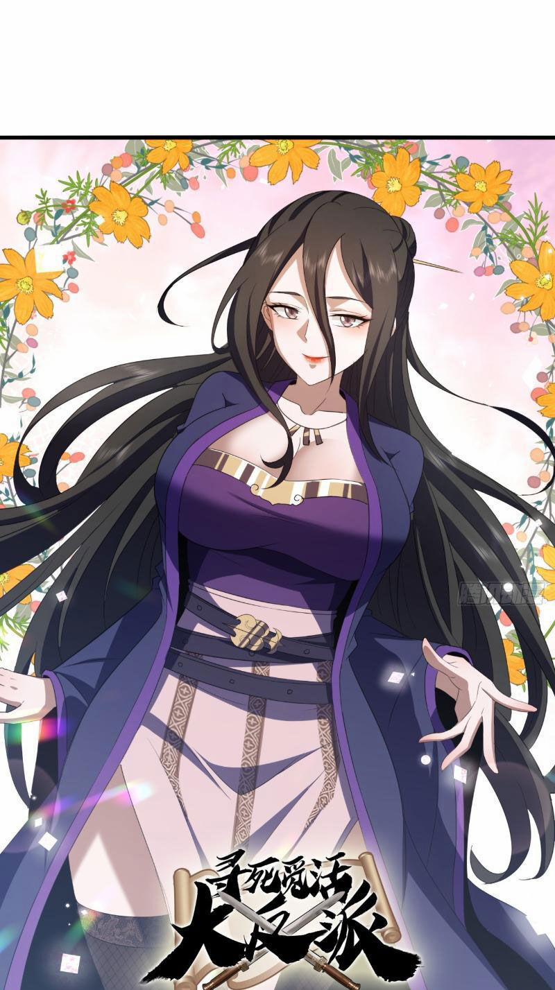 Trùm Phản Diện Muốn Tìm Chết! 33 trang 0